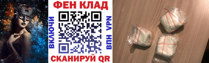 АМФЕТАМИН Premium Юрюзань