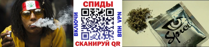 Бутират BDO  хочу наркоту  Юрюзань 