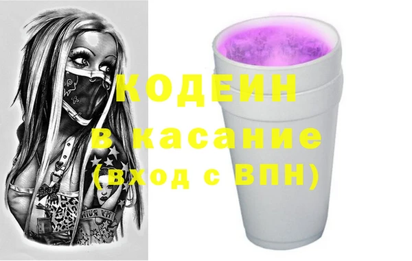 МДПВ Абдулино