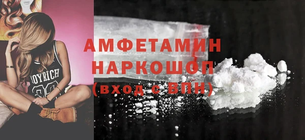 МДПВ Абдулино