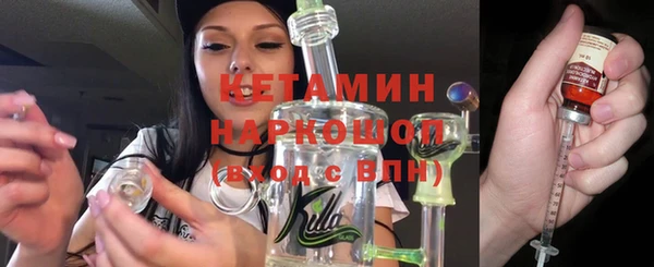 PSILOCYBIN Абинск