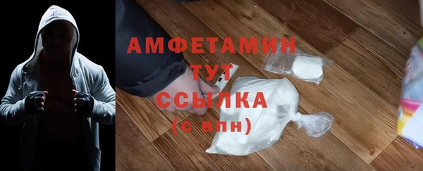 PSILOCYBIN Абинск