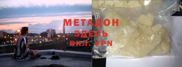 PSILOCYBIN Абинск