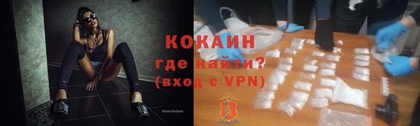 МДПВ Абдулино