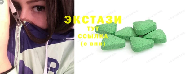PSILOCYBIN Абинск