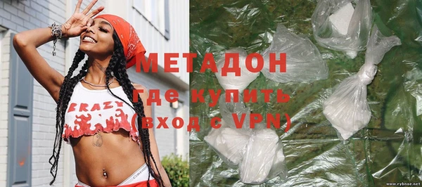 PSILOCYBIN Абинск