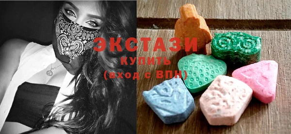PSILOCYBIN Абинск