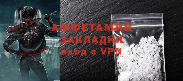 МДПВ Абдулино