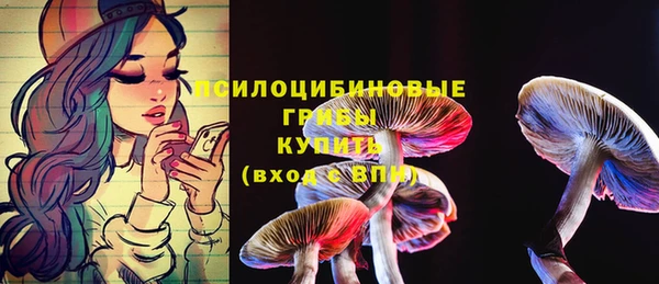 кокаин перу Снежинск