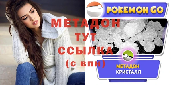 МДПВ Абдулино