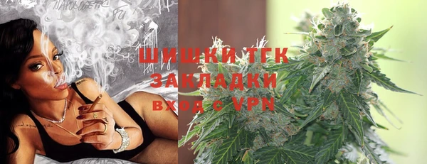 PSILOCYBIN Абинск