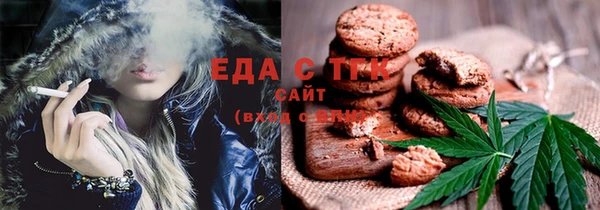 PSILOCYBIN Абинск