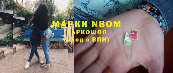 МДПВ Абдулино