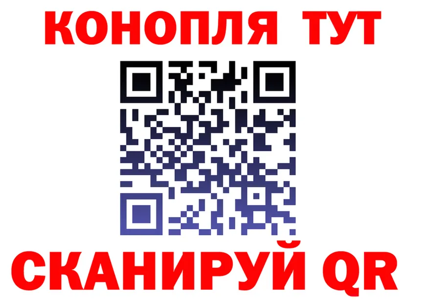 Метадон кристалл зеркало мориарти KRAKEN Юрюзань